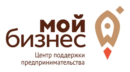 Мой бизнес