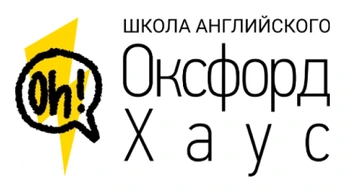 Оксфорд Хаус